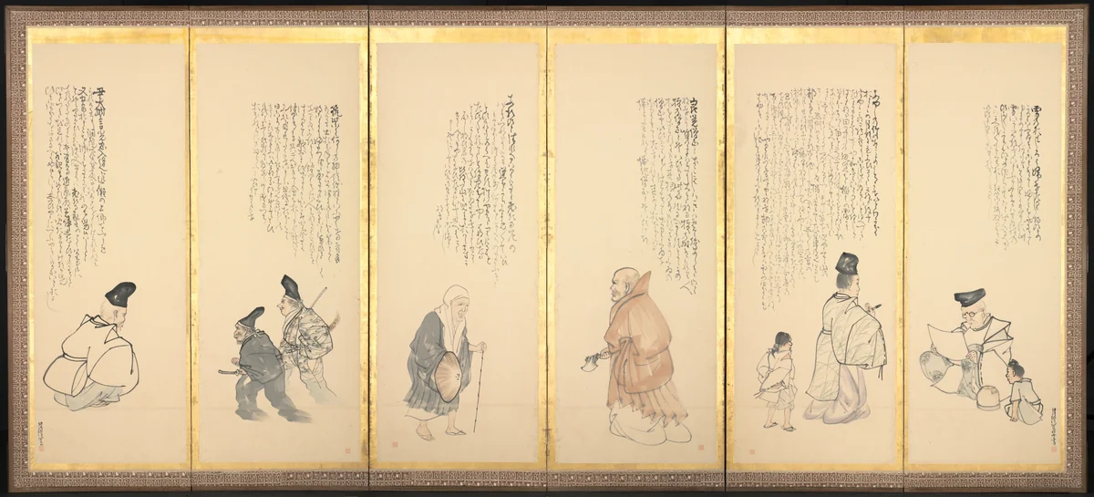 Scenes from Essays in Idleness by Matsumura Goshun, painting, 1780-1811