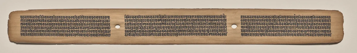 Text, folio 49 (recto), from a Manuscript of the Perfection of Wisdom in Eight Thousand Lines (Ashtasahasrika Prajnaparamita-sutra) by Unknown, painting, 1119