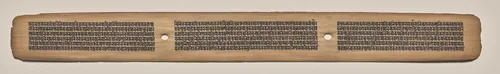 Text, folio 49 (recto), from a Manuscript of the Perfection of Wisdom in Eight Thousand Lines (Ashtasahasrika Prajnaparamita-sutra) by Unknown, painting, 1119