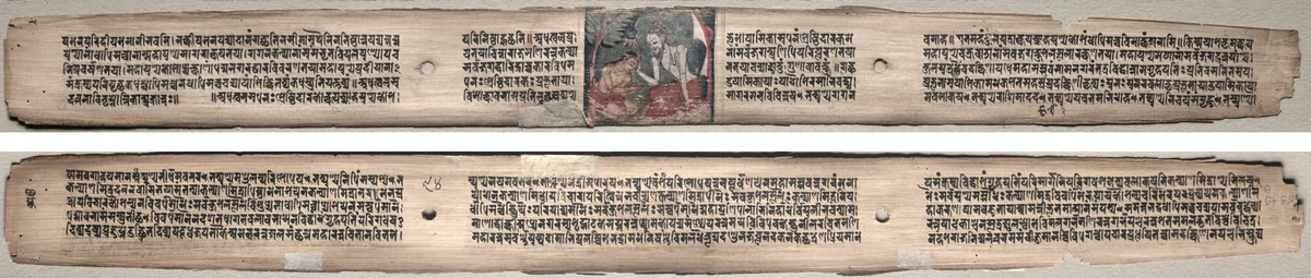 Folio 94 from a Gandavyuha-sutra (Scripture of the Supreme Array): Sudhana and the rishi Bhishmottaranirgosha (recto); text (verso) by Unknown, painting, 1000-1199