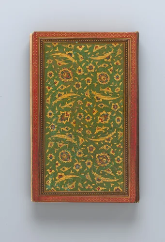 Miscellany of Prayers and Suras from a Qu'ran by Abu Talib al-Isfahani, manuscript, 1809-1859