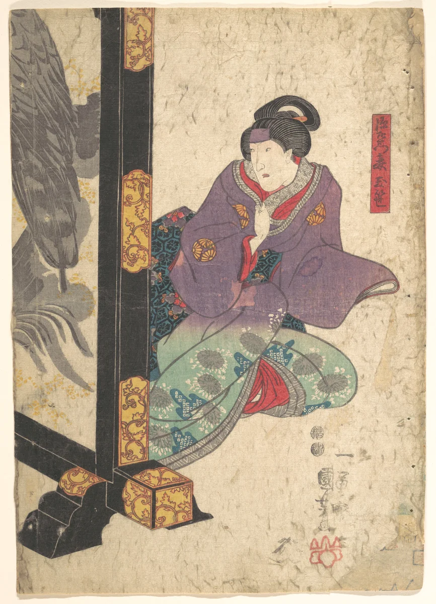 Print by Utagawa Kuniyoshi (歌川國芳), print, 1800-1861