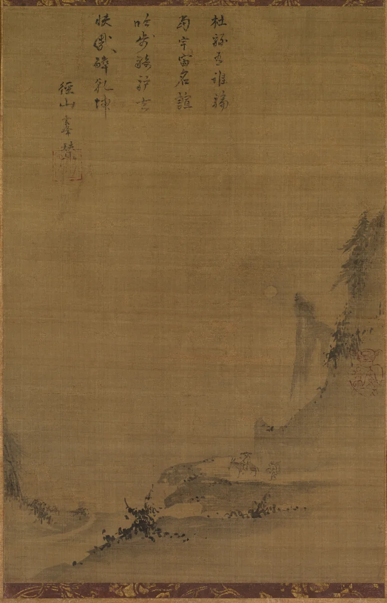 Mountain Landscape in Moonlight by Unknown, painting, 1200-1299