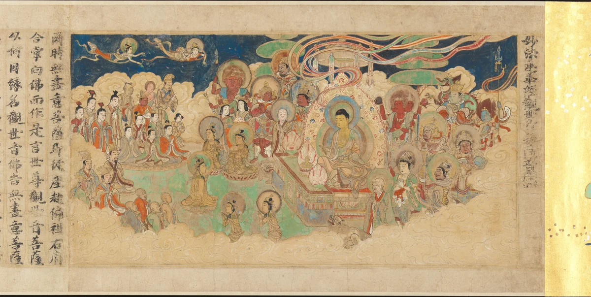 “Universal Gateway,” Chapter 25 of the Lotus Sutra by Sugawara Mitsushige, painting, 1257