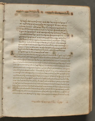Text, folio 135 (recto), from a Gospel Book with Commentaries by Unknown, book, 1000-1100