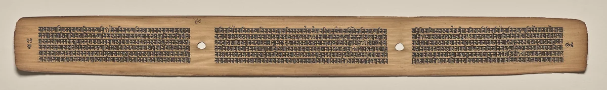 Text, Folio 96 (verso), from a Manuscript of the Perfection of Wisdom in Eight Thousand Lines (Ashtasahasrika Prajnaparamita-sutra) by Unknown, painting, 1119