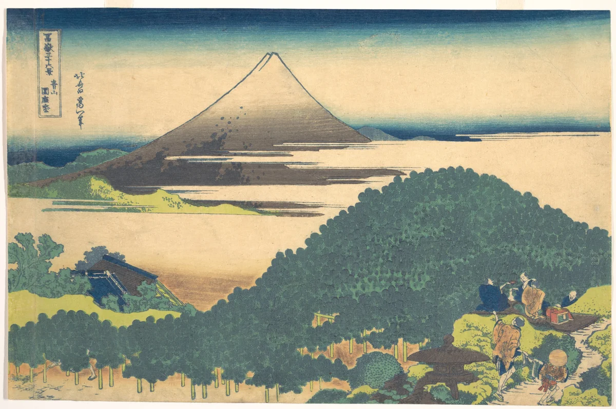 Cushion Pine at Aoyama (Aoyama enza no matsu), from the series Thirty-six Views of Mount Fuji (Fugaku sanjūrokkei) by Katsushika Hokusai (葛飾 北斎), print, 1820-1842
