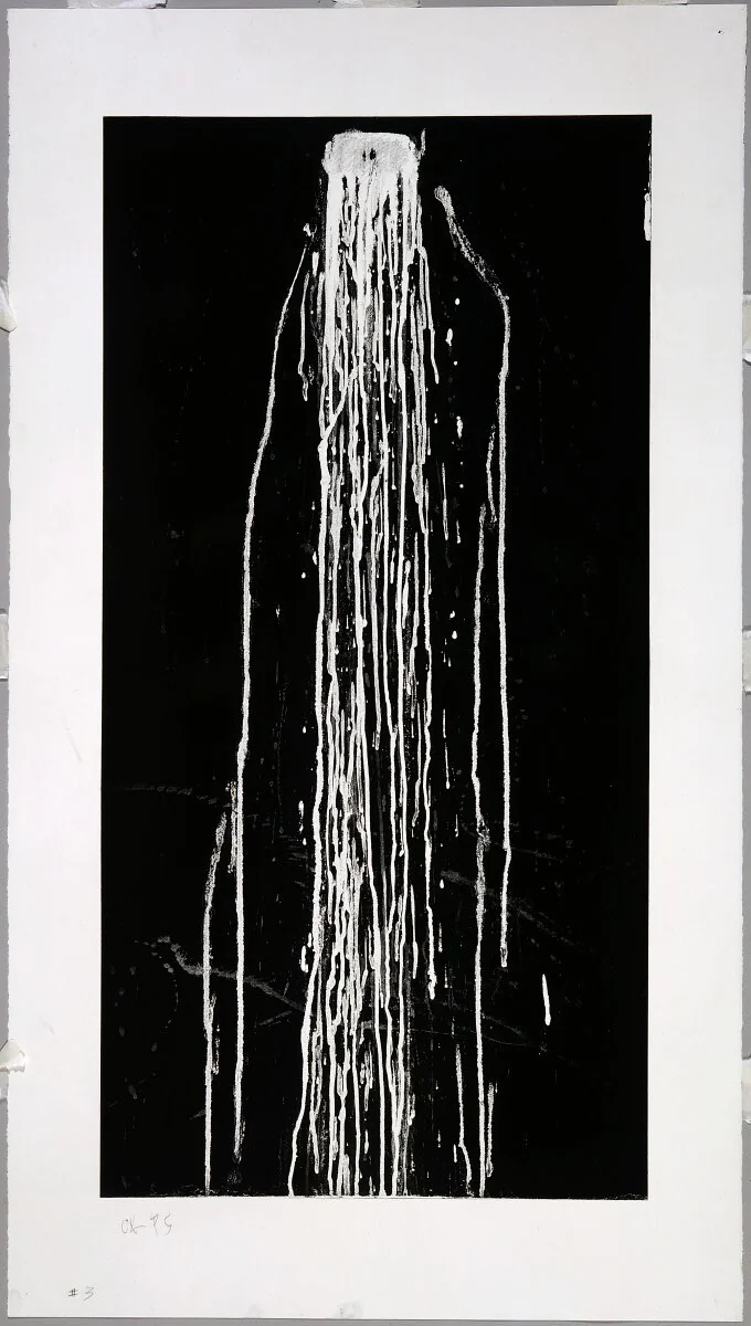 Long Vertical Falls #3 by Pat Steir, print, 1991