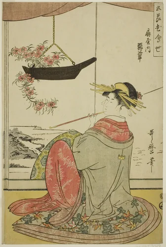The Courtesan Hisui of the Fan House (Ogiya uchi Hisui), from the series The Five Festivals Flower Competition (Gosechi hana awase) by Kitagawa Utamaro (喜多川歌麿), print, 1789-1801