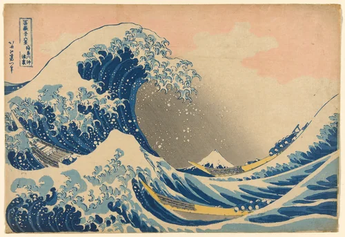 Under the Wave off Kanagawa (Kanagawa oki nami ura), also known as The Great Wave, from the series "Thirty-Six Views of Mount Fuji (Fugaku sanjurokkei)" by Katsushika Hokusai (葛飾 北斎), print, 1825-1838