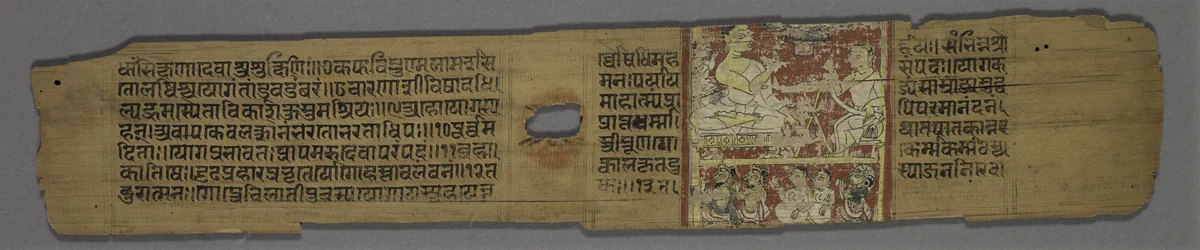 Jain monk with disciple and two laymen, two nuns, and a laywoman, folio 22 (recto) from a Yoga-shastra of Hemachandra by Unknown, painting, 1250-1299