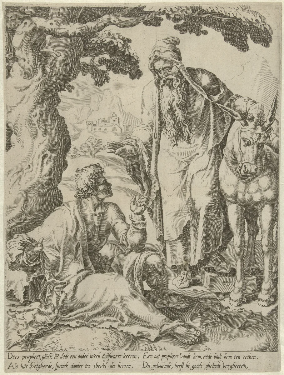 Uitnodiging van de profeet aan de godsman by Unknown, print, 1548-1554