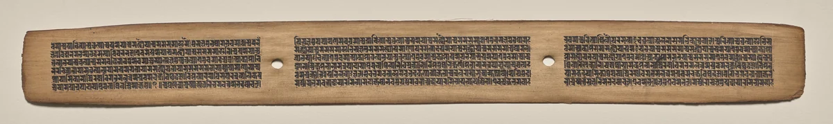 Text, Folio 99 (recto), from a Manuscript of the Perfection of Wisdom in Eight Thousand Lines (Ashtasahasrika Prajnaparamita-sutra) by Unknown, painting, 1119