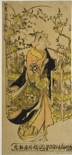 Peddler of Flowers of the Four Seasons - A Set of Three (Shiki no hanauri sanpukutsui) by Nishimura Shigenobu, print, 1730-1739