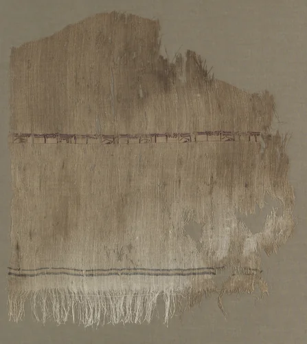 Fragment of a Tiraz by Unknown, textile, 1027-1036