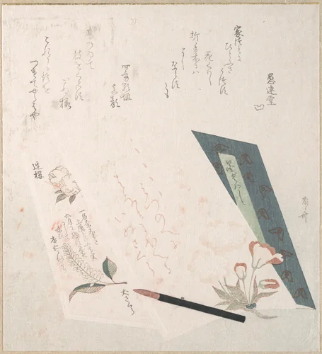 Books of Flowers and a Writing Brush by Ryūryūkyo Shinsai (柳々居辰斎), print, 1800-1899