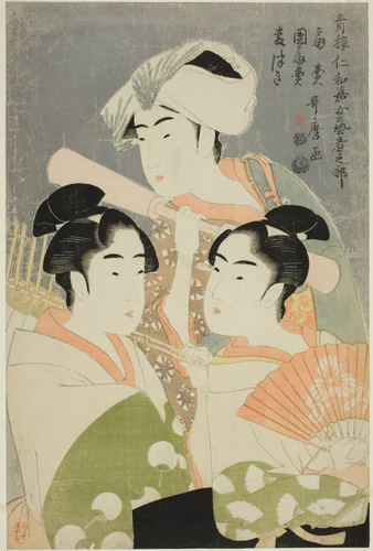 Folding Fan Seller, Round Fan Seller, and Barley Pounder (Ogi-uri, uchiwa-uri, mugi-tsuki), from the series "Female Geisha Section of the Yoshiwara Niwaka Festival (Seiro niwaka onna geisha no bu)" by Kitagawa Utamaro (喜多川歌麿), print, 1793
