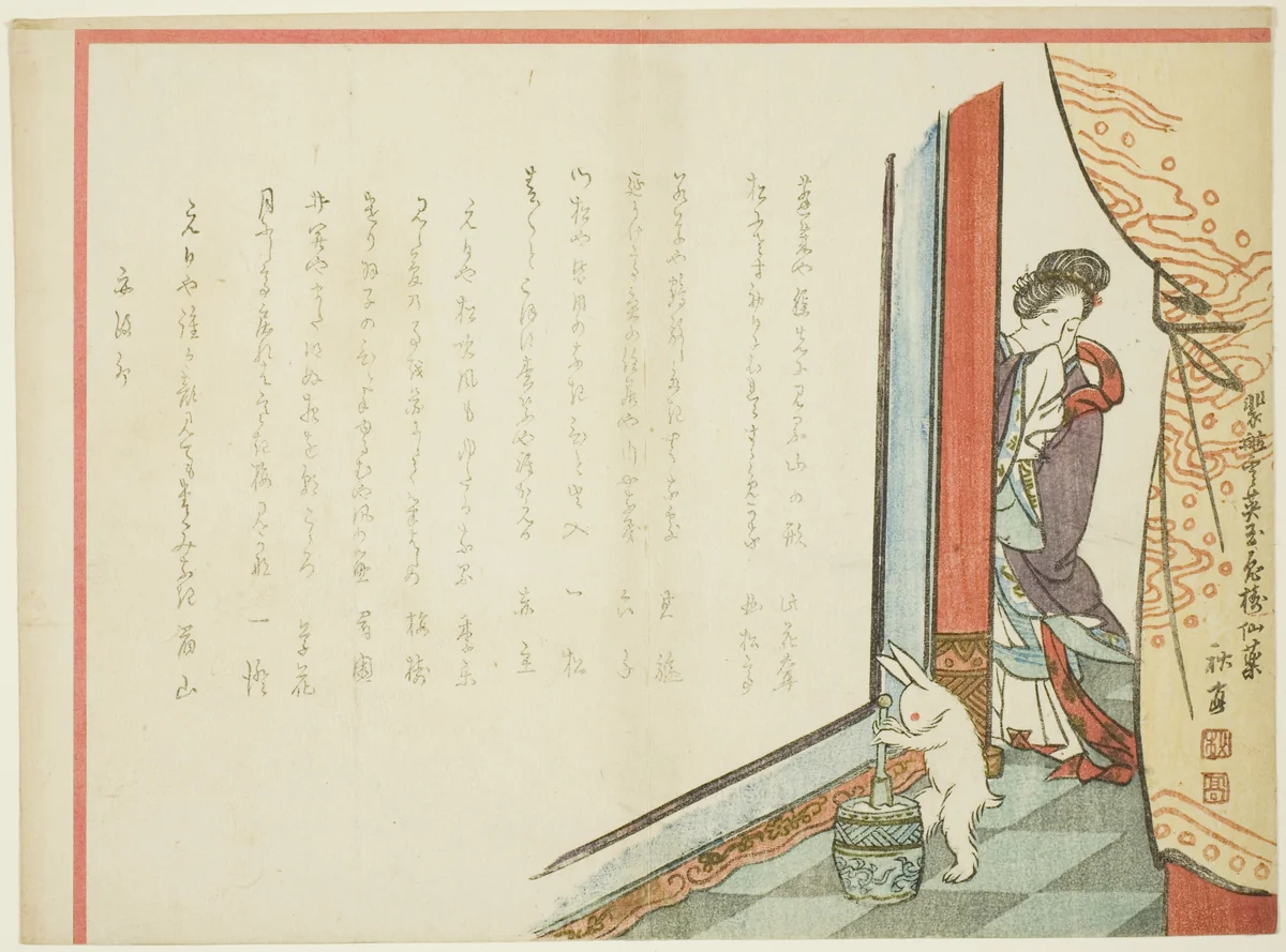 Rice-Pounding Rabbit by Tanaka Shutei, print, 1855