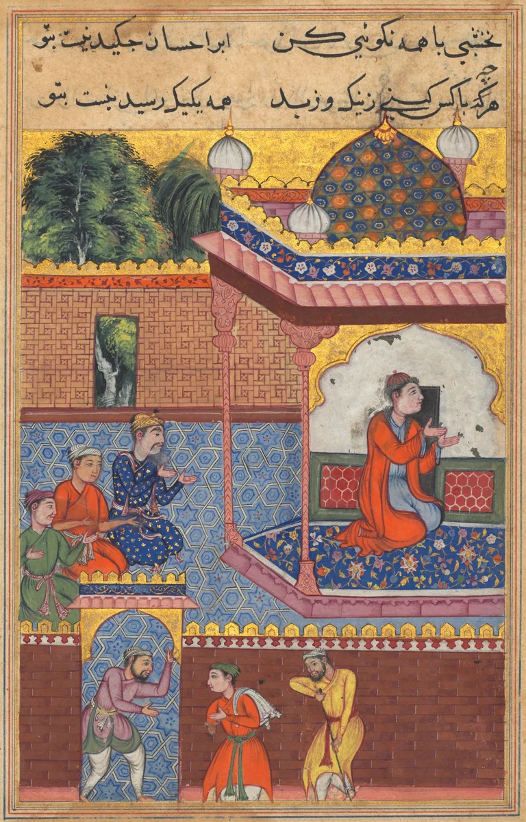 Kaiwan, Latif, and Sharif arrive at a house of worship, where they seek help from Khurshid who has become a mystical healer, from a Tuti-Nama (Tales of a Parrot): Thirty-second Night by Unknown, painting, 1555-1565