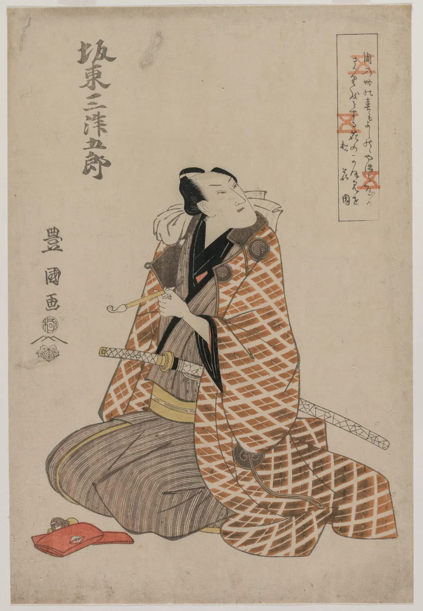 Bando Mitsugoro IV in a Travelling Robe by Utagawa Toyokuni, print, 1800-1804