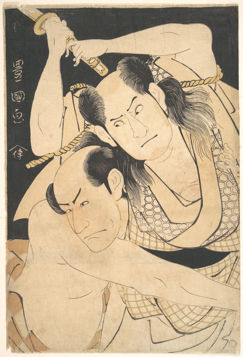 The Actors Sawamura Sōjūrō III holding Sword Aloft, and Arashi Shichigorō III as Fighting Heroes by Utagawa Toyokuni, print, 1788-1808