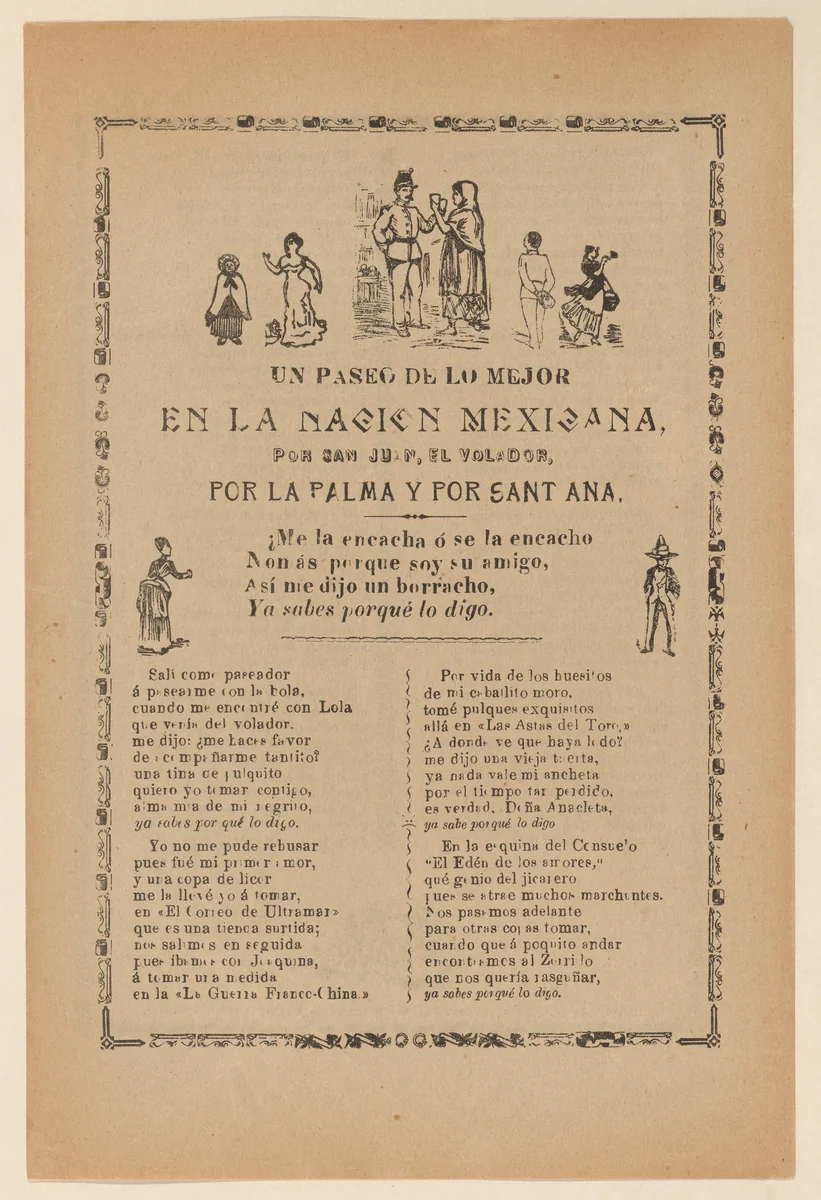 Broadside detailing a religious procession for Saint John and Saint Ana, multiple figures dancing and celebrating by José Guadalupe Posada, print, 1895-1905