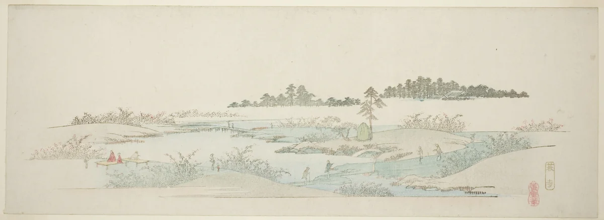 Hagi Temple (Hagidera), from the series "Thirteen Views of the Environs of Edo" by Utagawa Hiroshige (歌川広重), print, 1832-1849