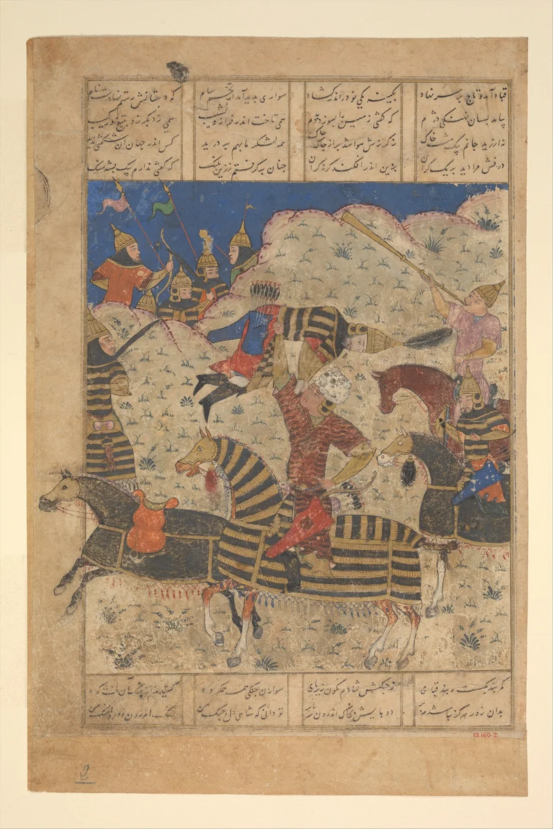 "Rustam Overpowers the King of Hamavaran", Folio from a Shahnama (Book of Kings) by Abu'l Qasim Firdausi, manuscript, 1475-1499