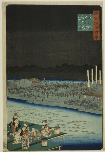 Enjoying the Cool in the Evening at Shijo, Kyoto (Kyoto Shijo yu suzumi) from the series “One Hundred Famous Views in the Various Provinces (Shokoku meisho hyakkei)” by Utagawa Hiroshige II (二代目歌川広重), print, 1826-1869