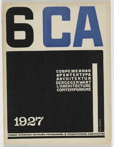 SA. Sovremennaia Arkhitektura (CA. Contemporary Architecture), no. 6 by Aleksei Gan, Ivan Leonidov, periodical, 1927