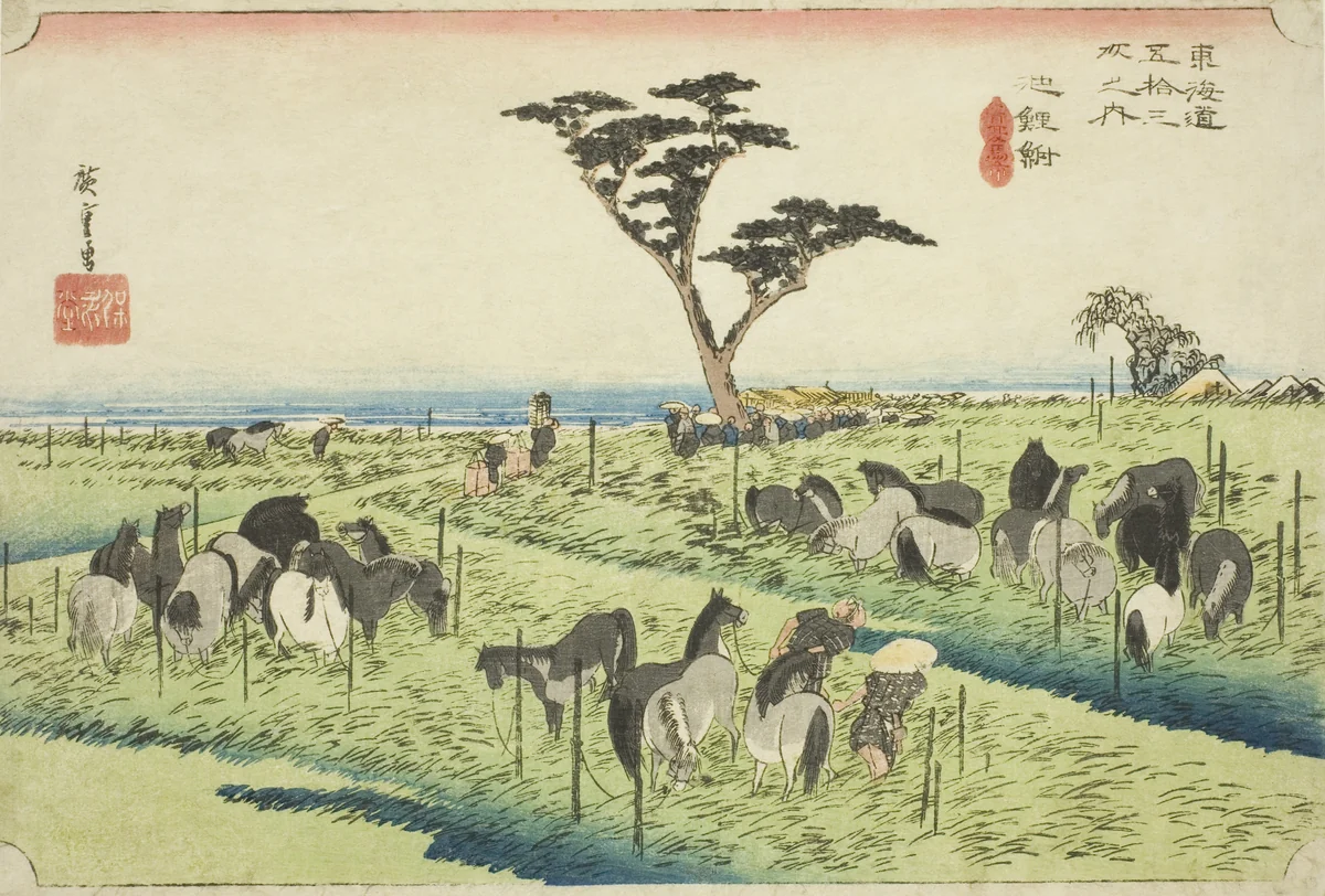 Chiryu: Early Summer Horse Market (Chiryu, shuka uma ichi), from the series "Fifty-three Stations of the Tokaido (Tokaido gojusan tsugi no uchi)," also known as the Hoeido Tokaido by Utagawa Hiroshige (歌川広重), print, 1828-1839