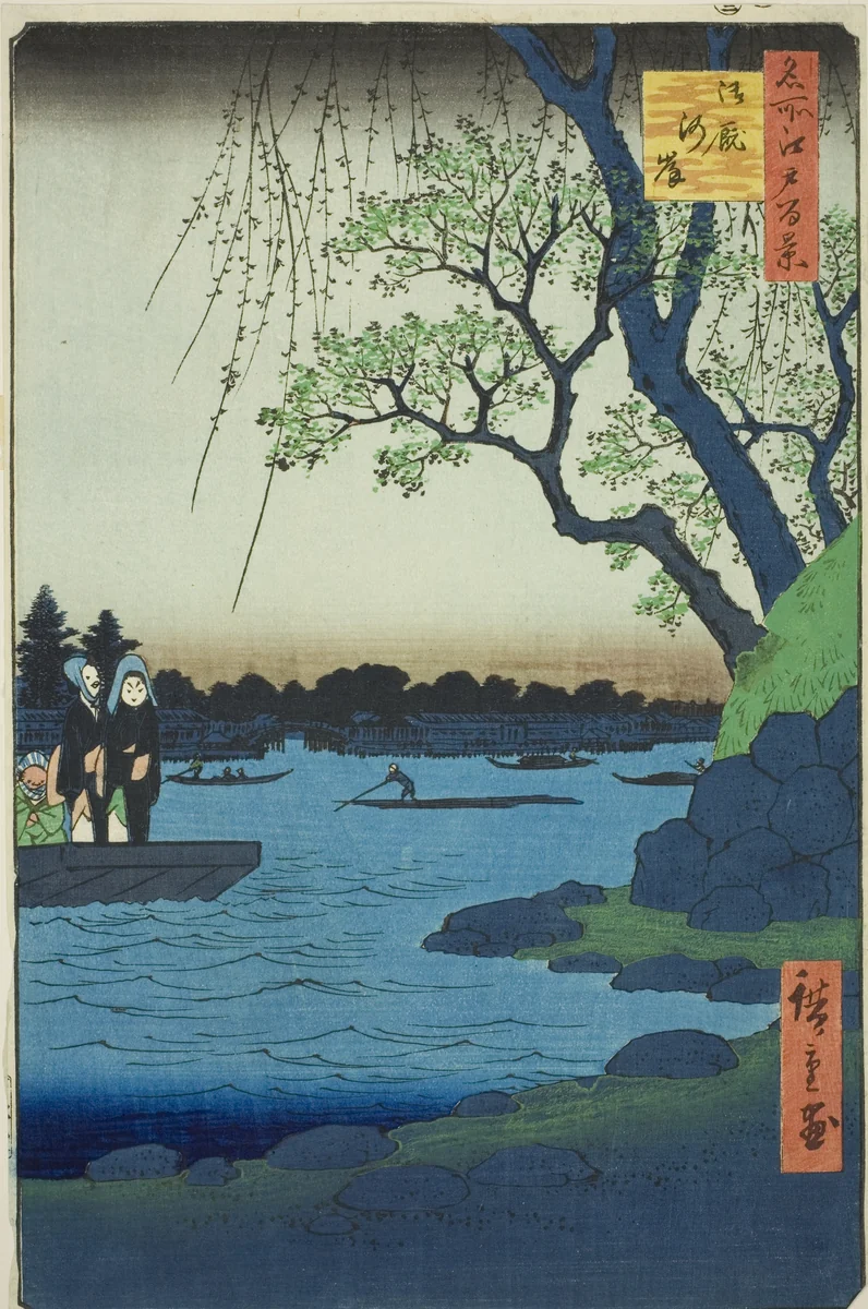 Oumayagashi, from the series "One Hundred Famous Views of Edo (Meisho Edo hyakkei)" by Utagawa Hiroshige (歌川広重), print, 1857
