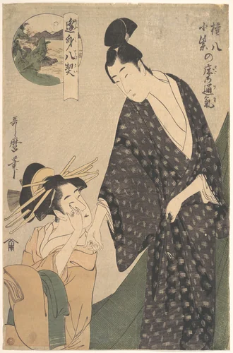 Gonpachi ni Komurasaki no Toko no Tsuki by Kitagawa Utamaro (喜多川歌麿), print, 1785-1805