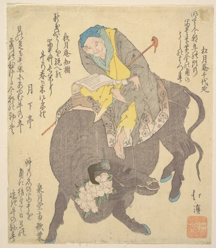 Chinese Sage Reading While Riding on a Buffalo by Totoya Hokkei (魚屋北渓), print, 1810-1830