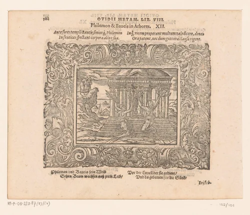 Philemon en Baucis in bomen veranderd by Virgilius Solis, print, 1569