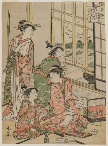 Courtesans at Leisure from the series The Six Immortal Poets by Katsukawa Shunzan, print, 1780-1783