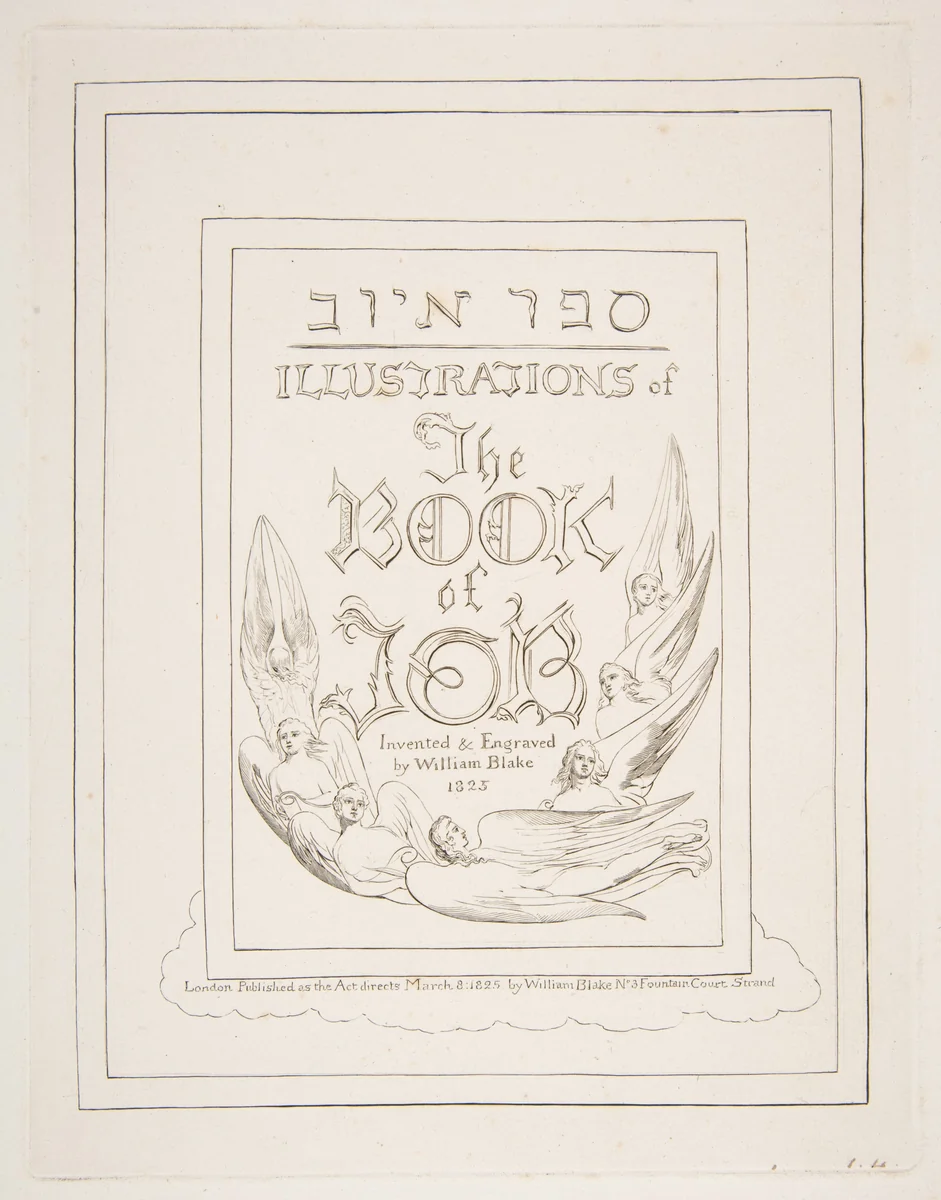 Title Page: Illustrations of the Book of Job by William Blake, print, 1825-1826