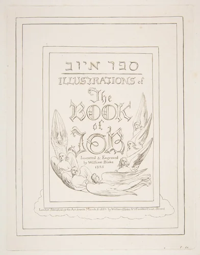 Title Page: Illustrations of the Book of Job by William Blake, print, 1825-1826