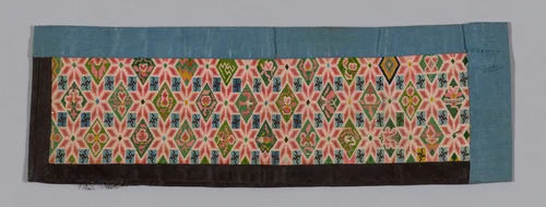 Trouser Band by Han-Chinese, textile, 1875-1900