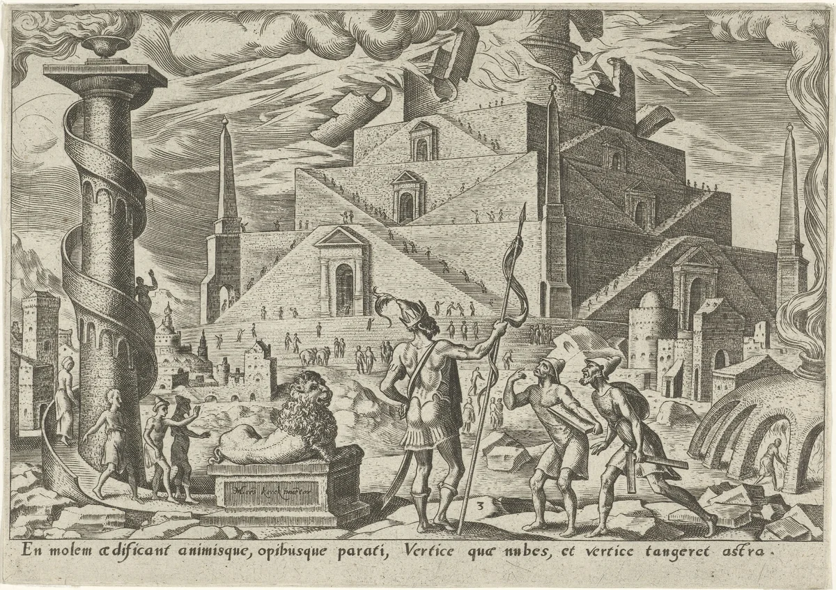 Toren van Babel by Philips Galle, print, 1569