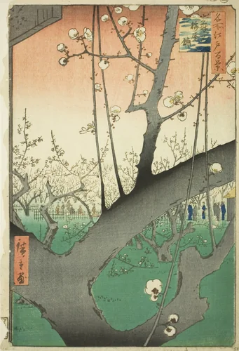 Plum Garden at Kameido (Kameido Umeyashiki), from the series "One Hundred Famous Views of Edo (Meisho Edo hyakkei)" by Utagawa Hiroshige (歌川広重), print, 1857