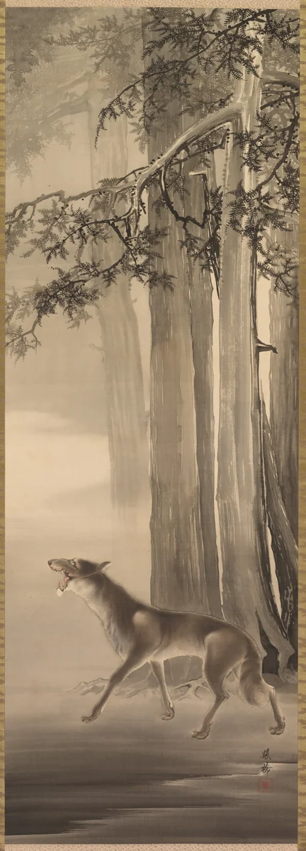 Howling Wolf in a Deep Mountain Valley by Yoshimura Hōryū, painting, 1912