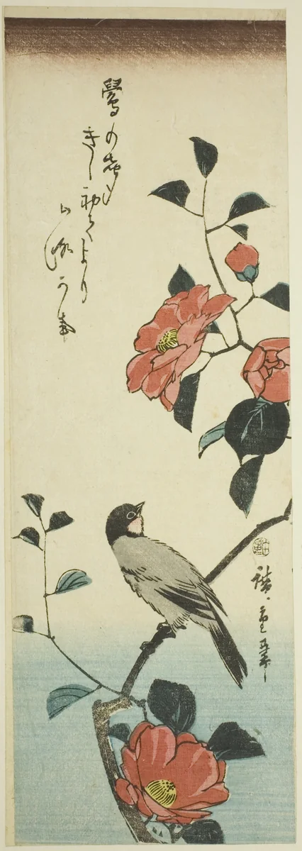 Camellia flowers and bullfinch by Utagawa Hiroshige (歌川広重), print, 1838-1852