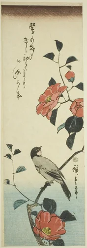 Camellia flowers and bullfinch by Utagawa Hiroshige (歌川広重), print, 1838-1852