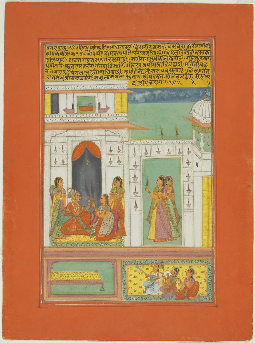 Raga Dipak, Page from a Jaipur Ragamala Set by India Rajasthan, painting, 1745-1770