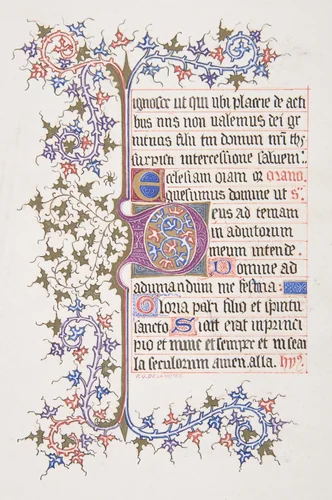 Illuminated Leaf with Initial "E" (recto); Vine Border (verso) by Freeman Gage Delamotte, drawing, 1830-1862