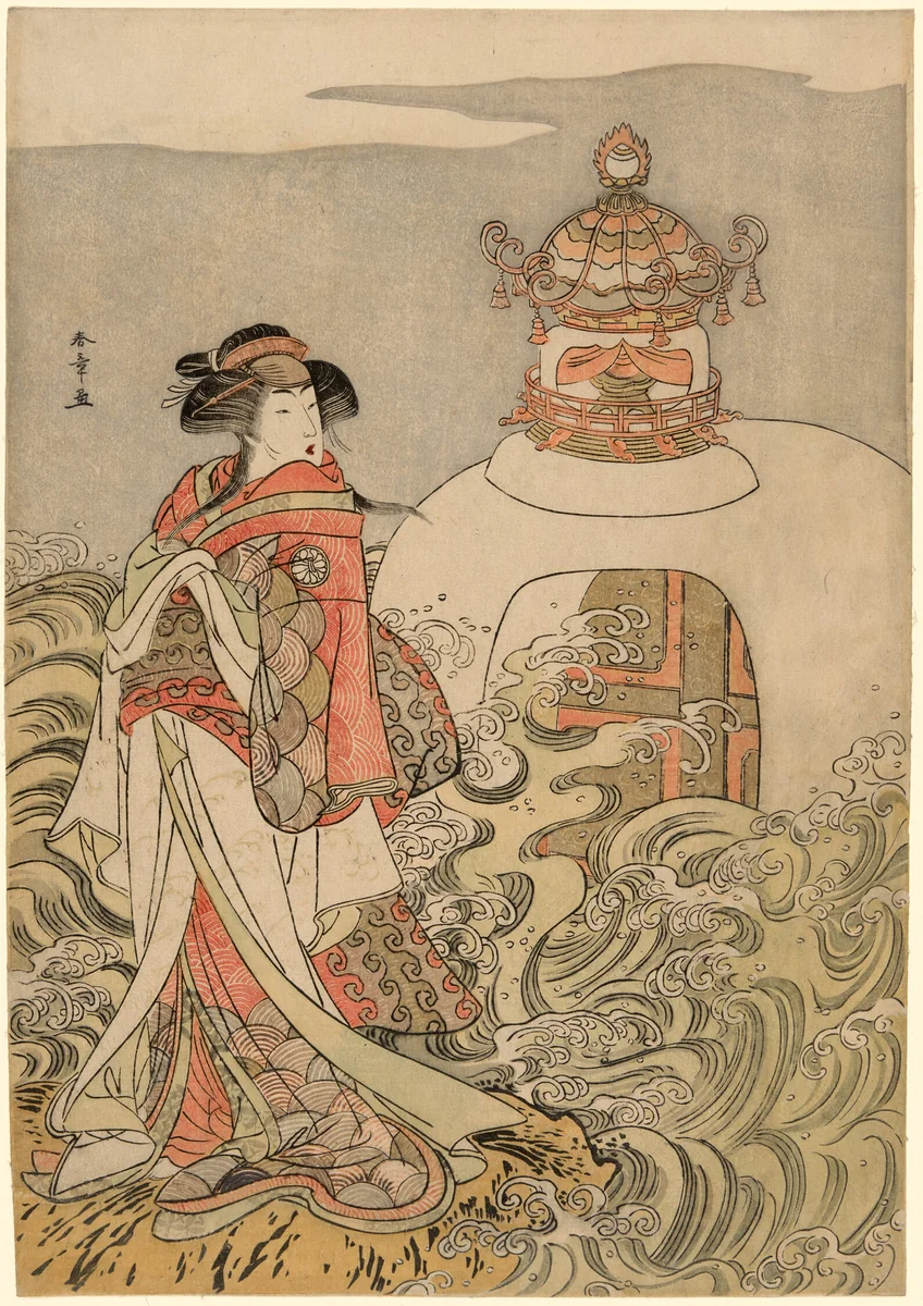 Actor Segawa Kikunojô III as the Dragon Princess in the Play “Saki Masuya Ume no Kachidoki” by Katsukawa Shunshô (勝川春章), print, 1773-1783