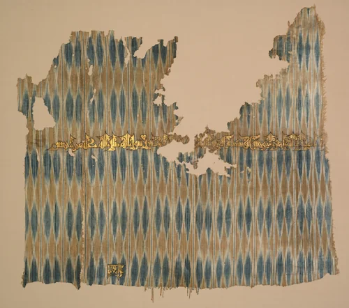 Ikat tiraz by Unknown, textile, 960-980