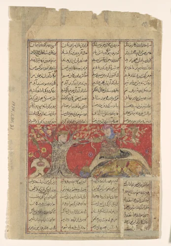 "Rustam Avenges his Own Impending Death", Folio from a Shahnama (Book of Kings) by Abu'l Qasim Firdausi, manuscript, 1305-1365