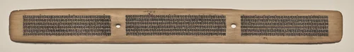 Text, Folio 78 (recto), from a Manuscript of the Perfection of Wisdom in Eight Thousand Lines (Ashtasahasrika Prajnaparamita-sutra) by Unknown, painting, 1119